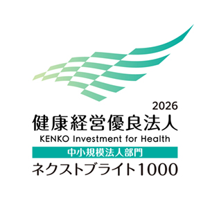 健康経営優良法人2026（中小規模法人部門）認定マーク
