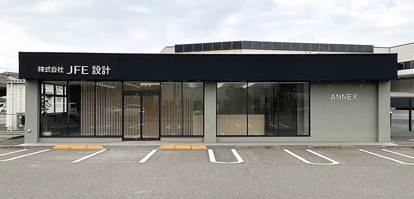 福山ANNEX